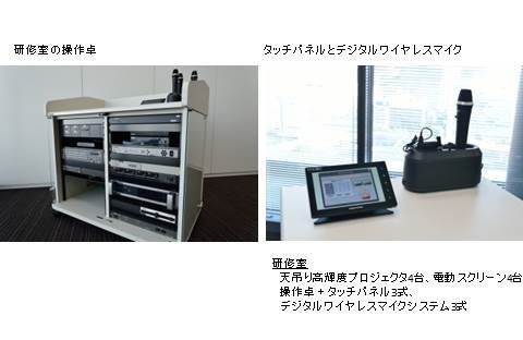 参考資料①　旧プレゼンテーション2.jpg